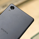 Sony Xperia X.